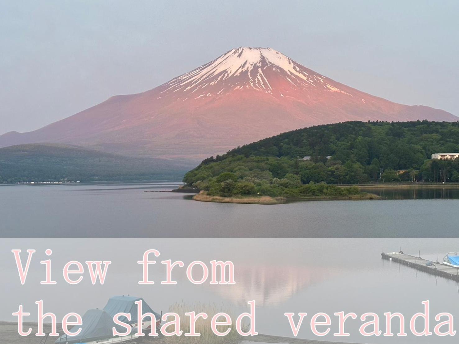 Tabist Lakeside In Fujinami Yamanakako Exterior photo